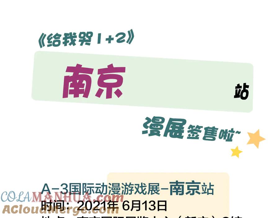 94.jpg