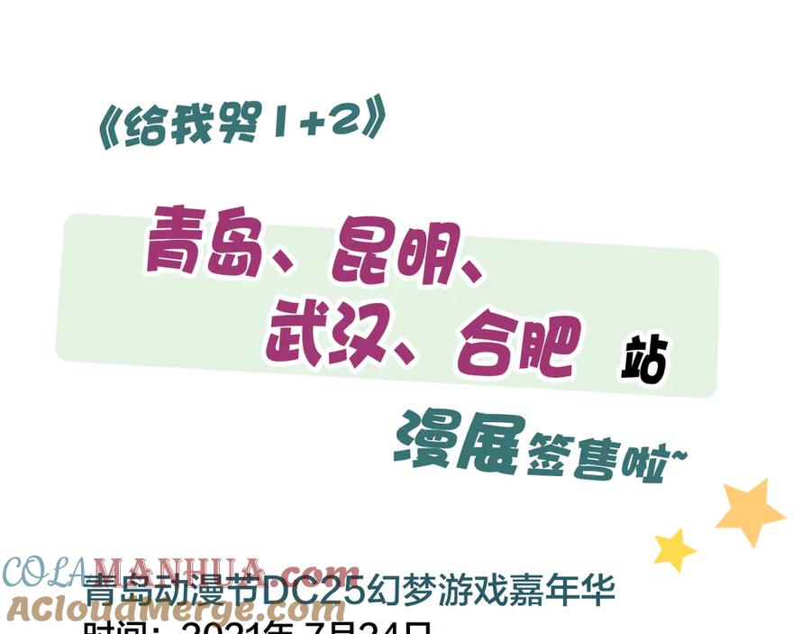 87.jpg