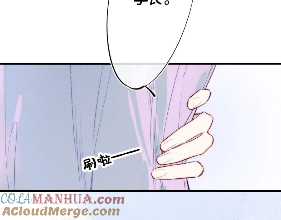 88.jpg
