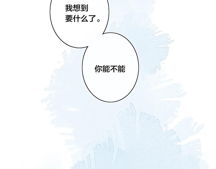 80.jpg