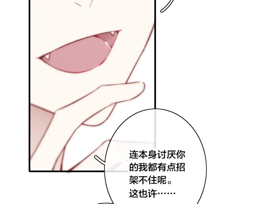 80.jpg