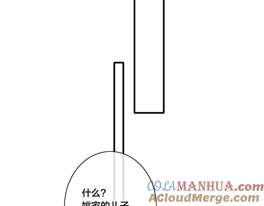 85.jpg