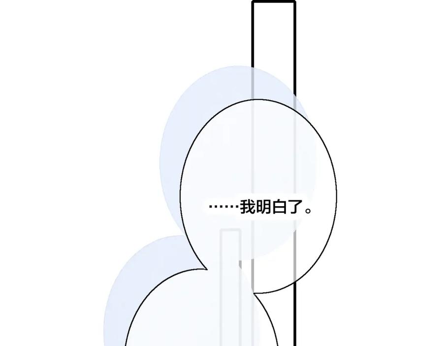 86.jpg