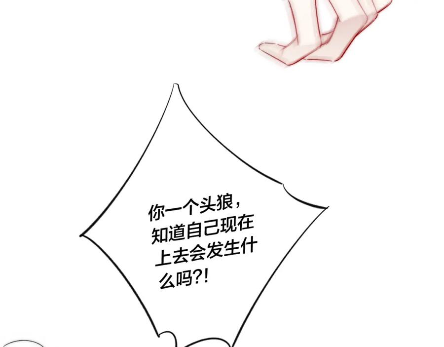 77.jpg