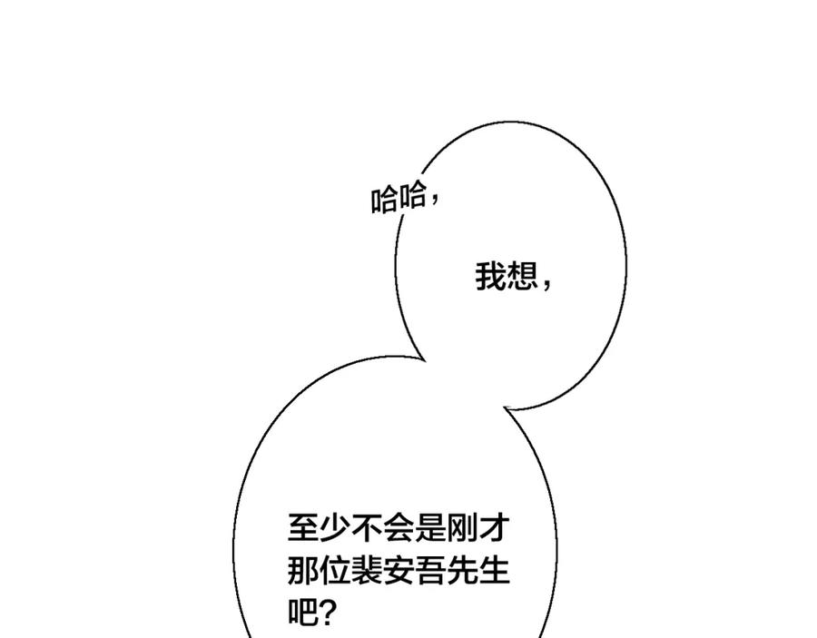 93.jpg