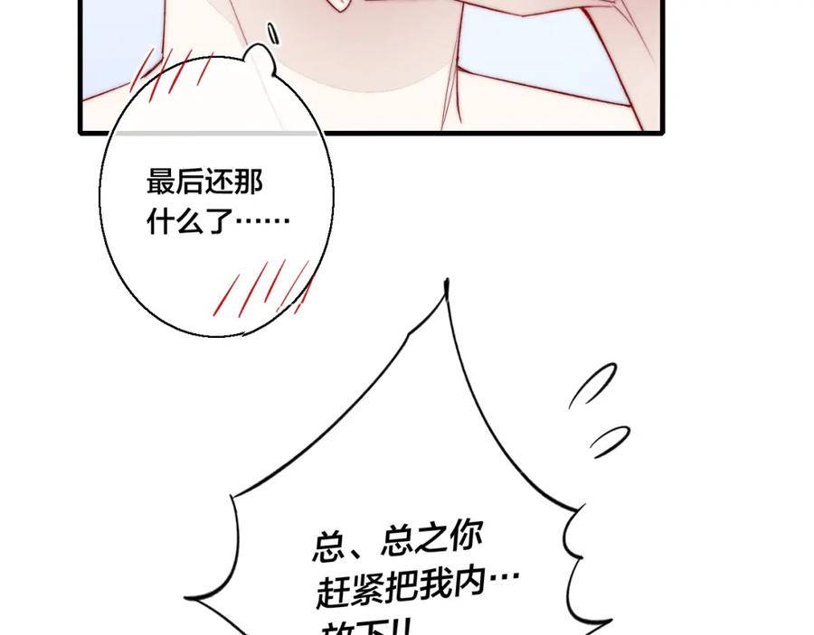94.jpg