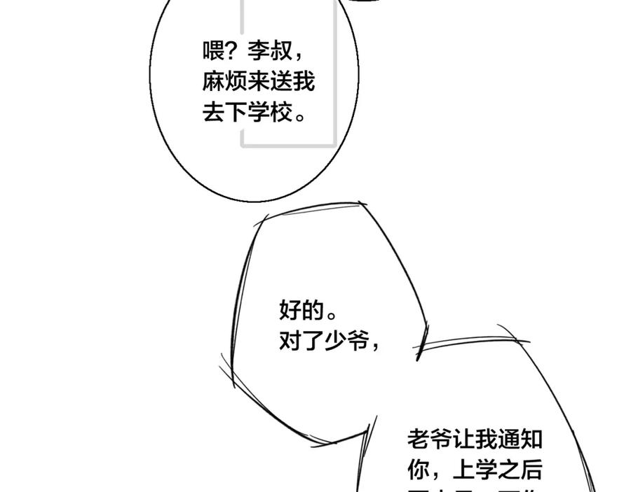 90.jpg
