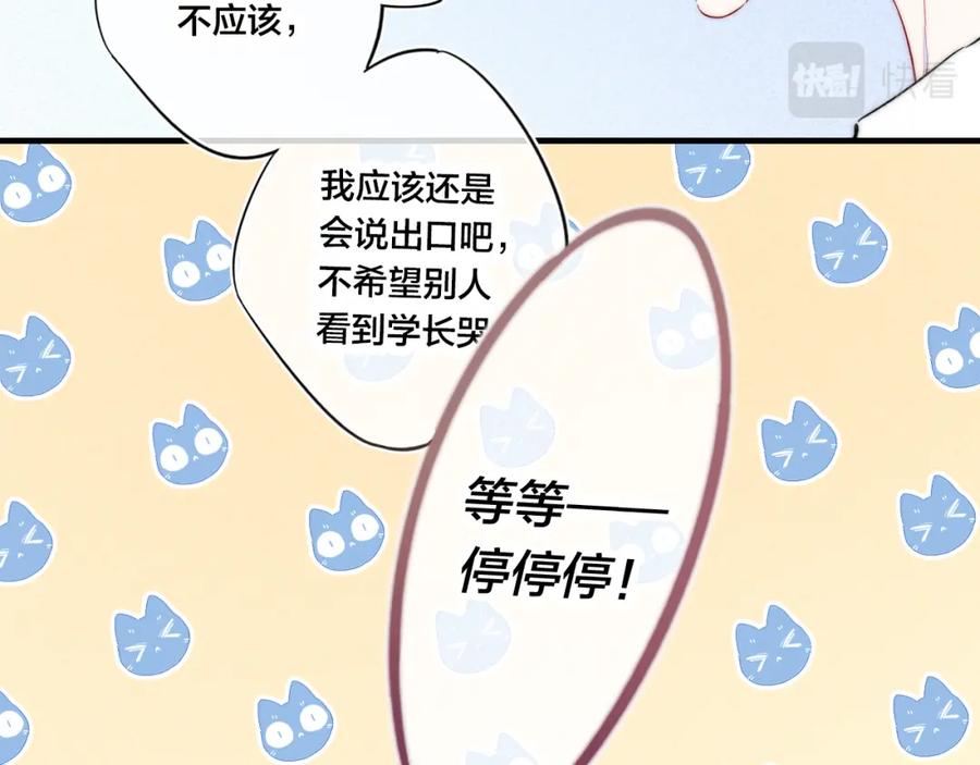 91.jpg