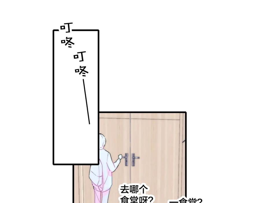 77.jpg