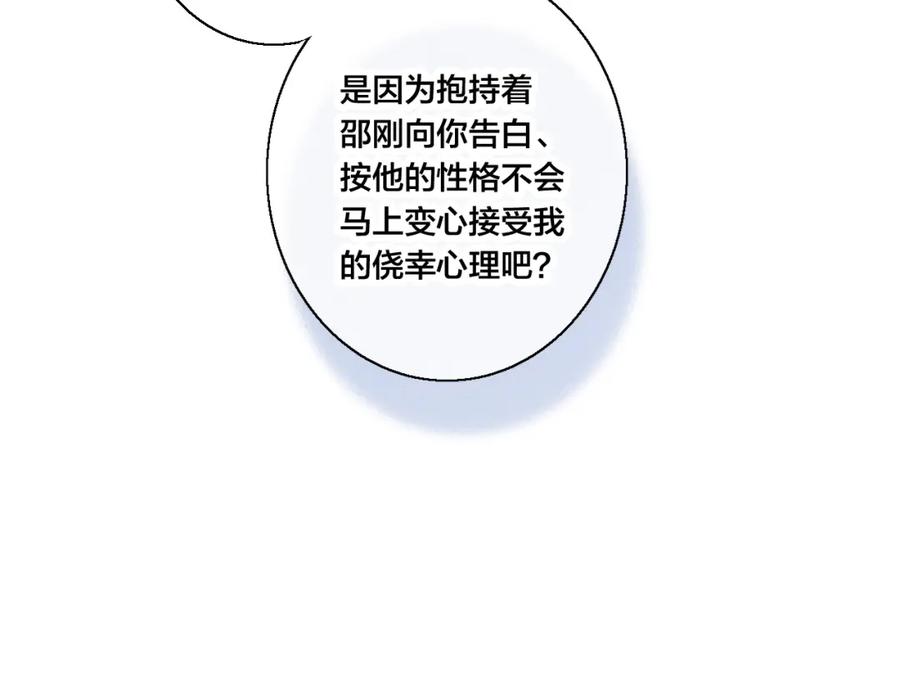 87.jpg