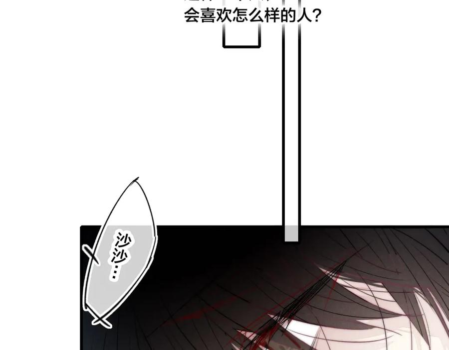 77.jpg