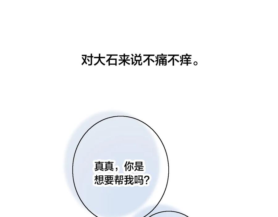81.jpg