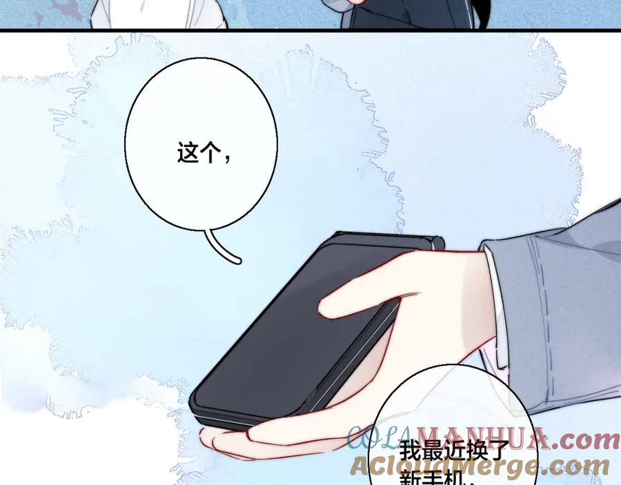 52.jpg