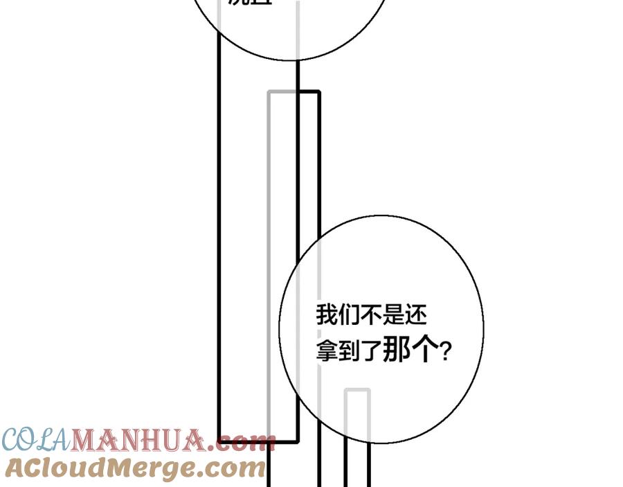78.jpg