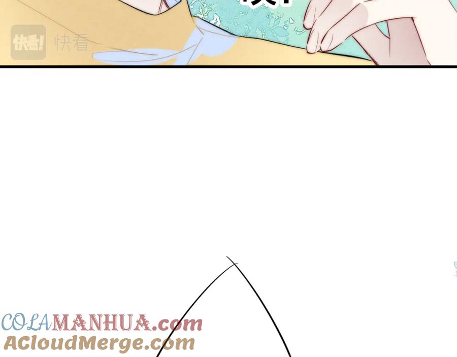 84.jpg