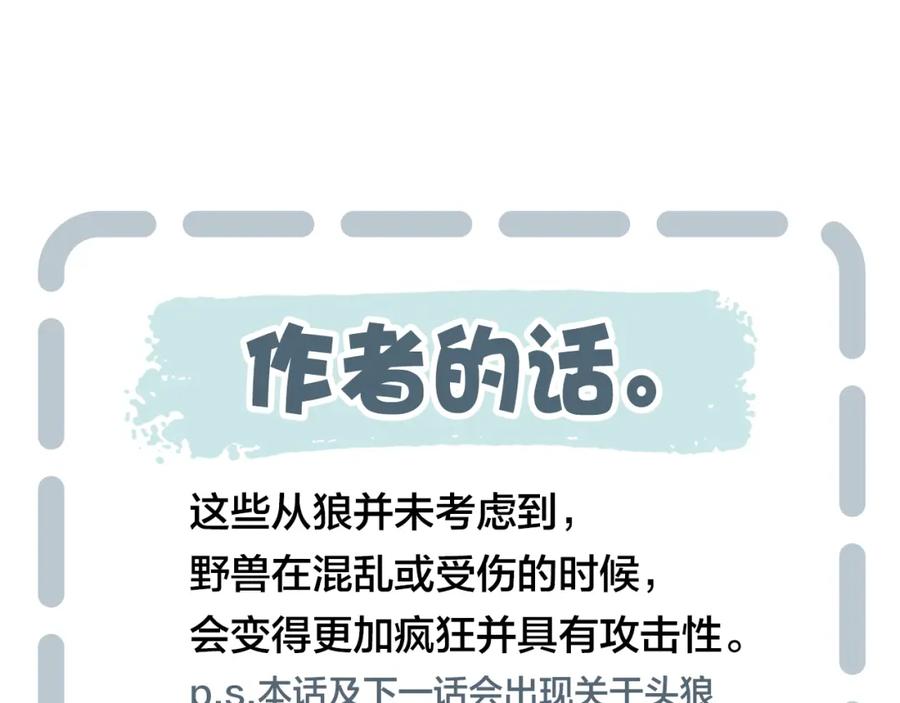 110.jpg