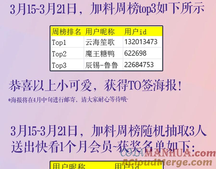 97.jpg