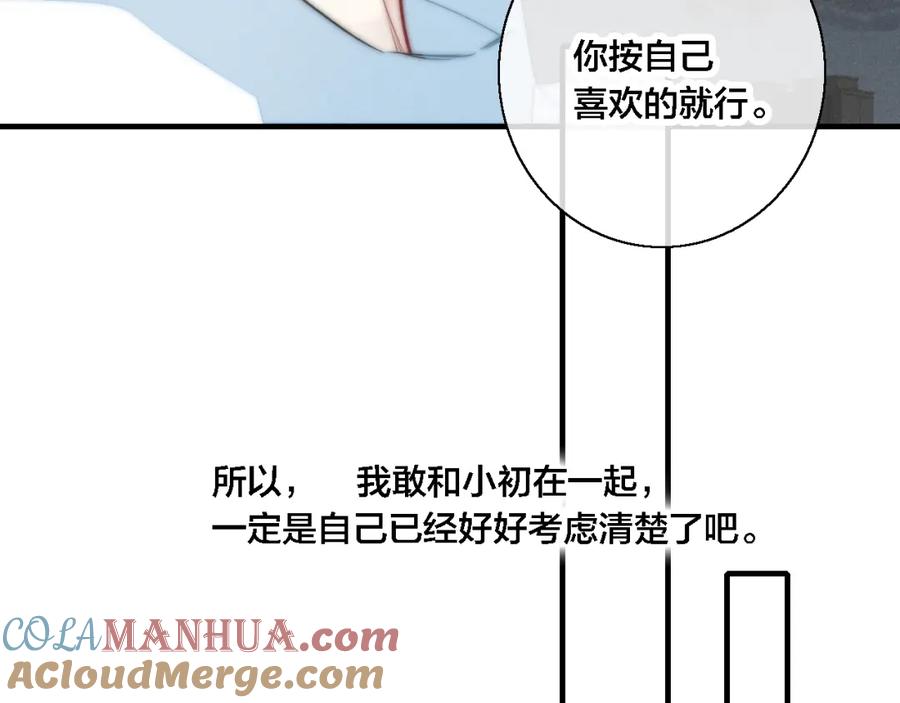78.jpg