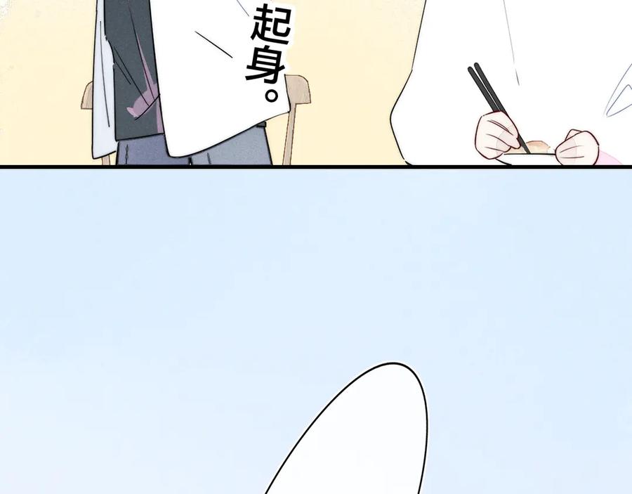 87.jpg