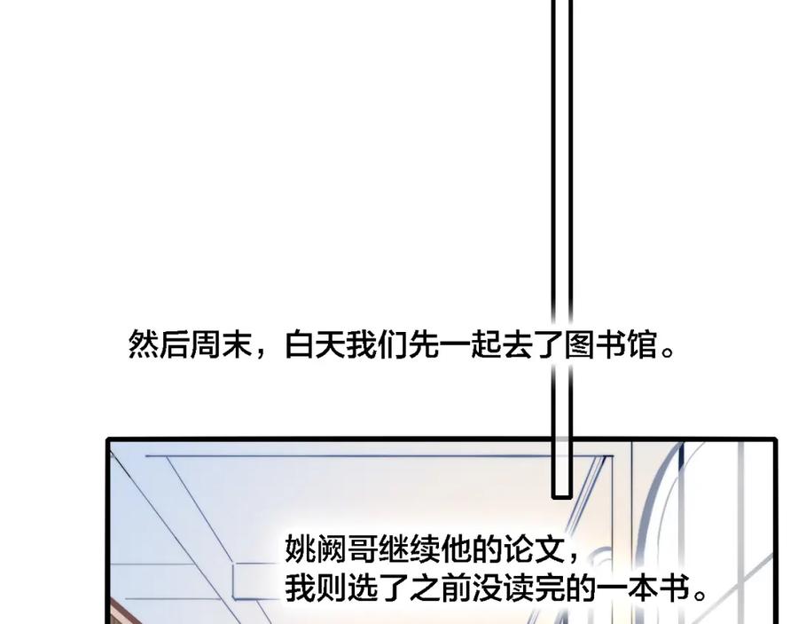 92.jpg
