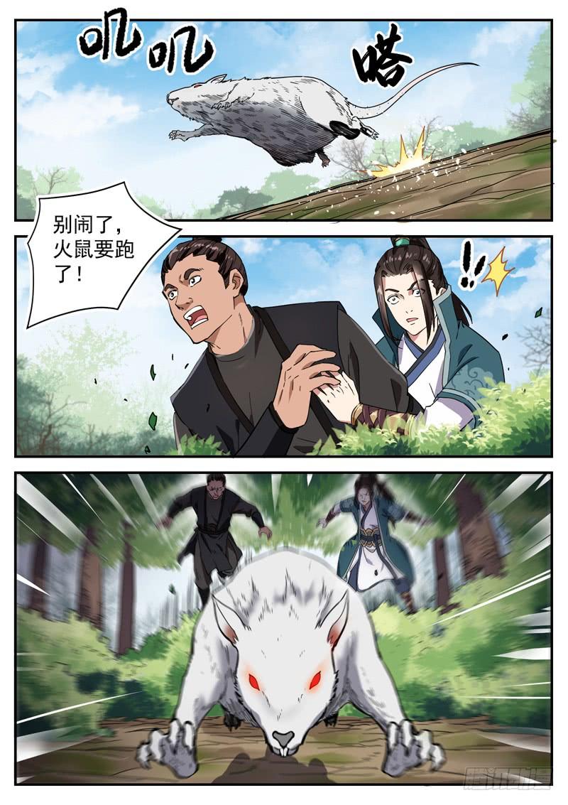 7.jpg