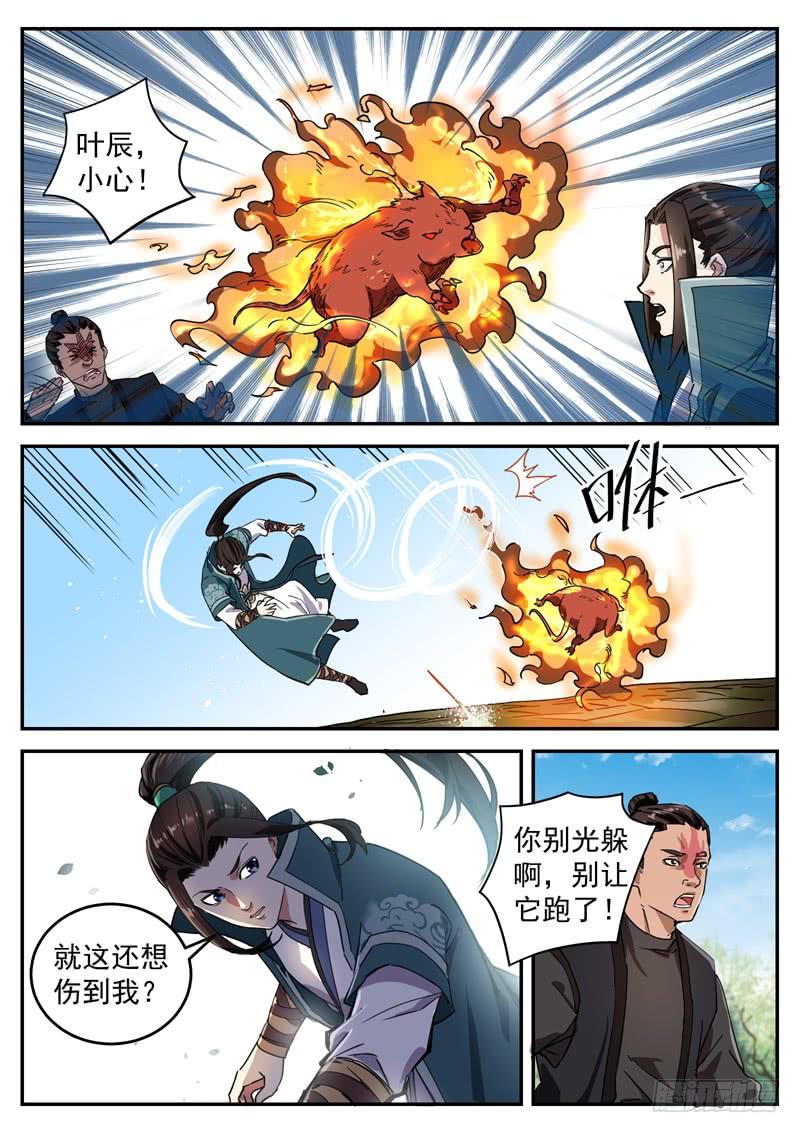 10.jpg