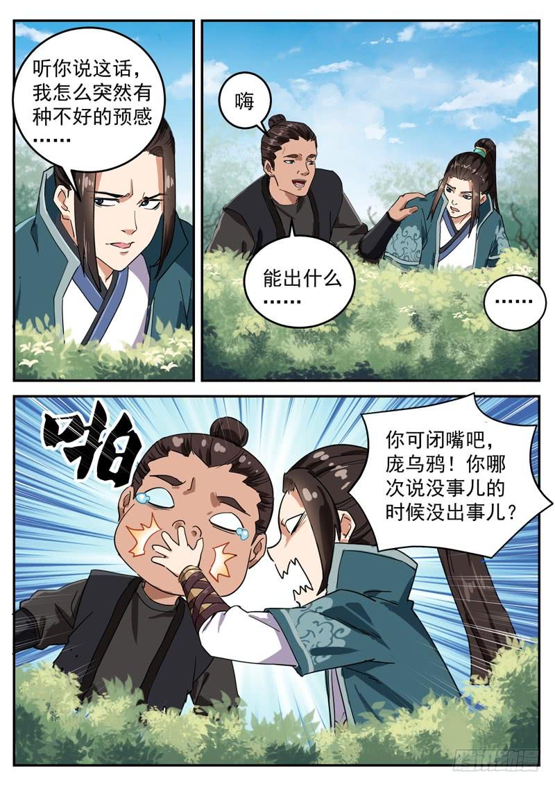 6.jpg