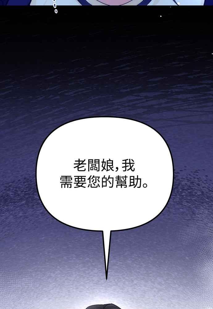 95.jpg