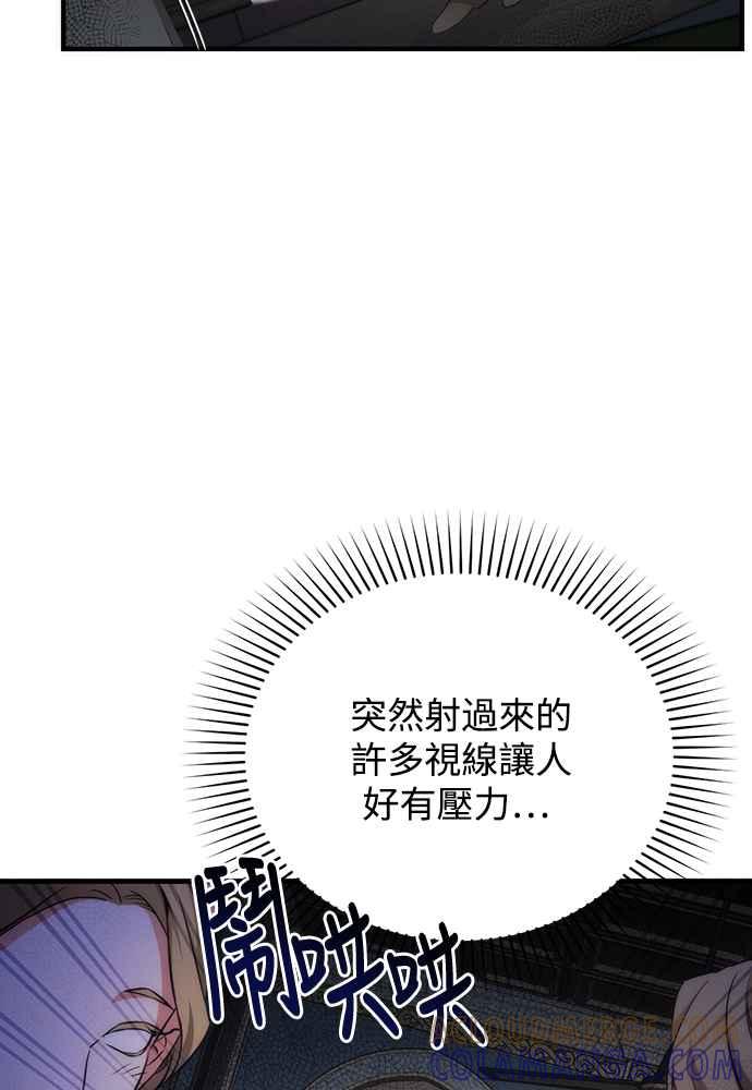 77.jpg
