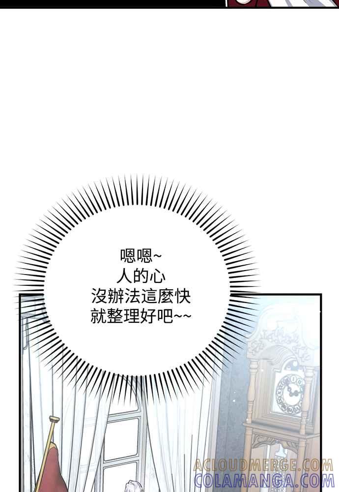 89.jpg