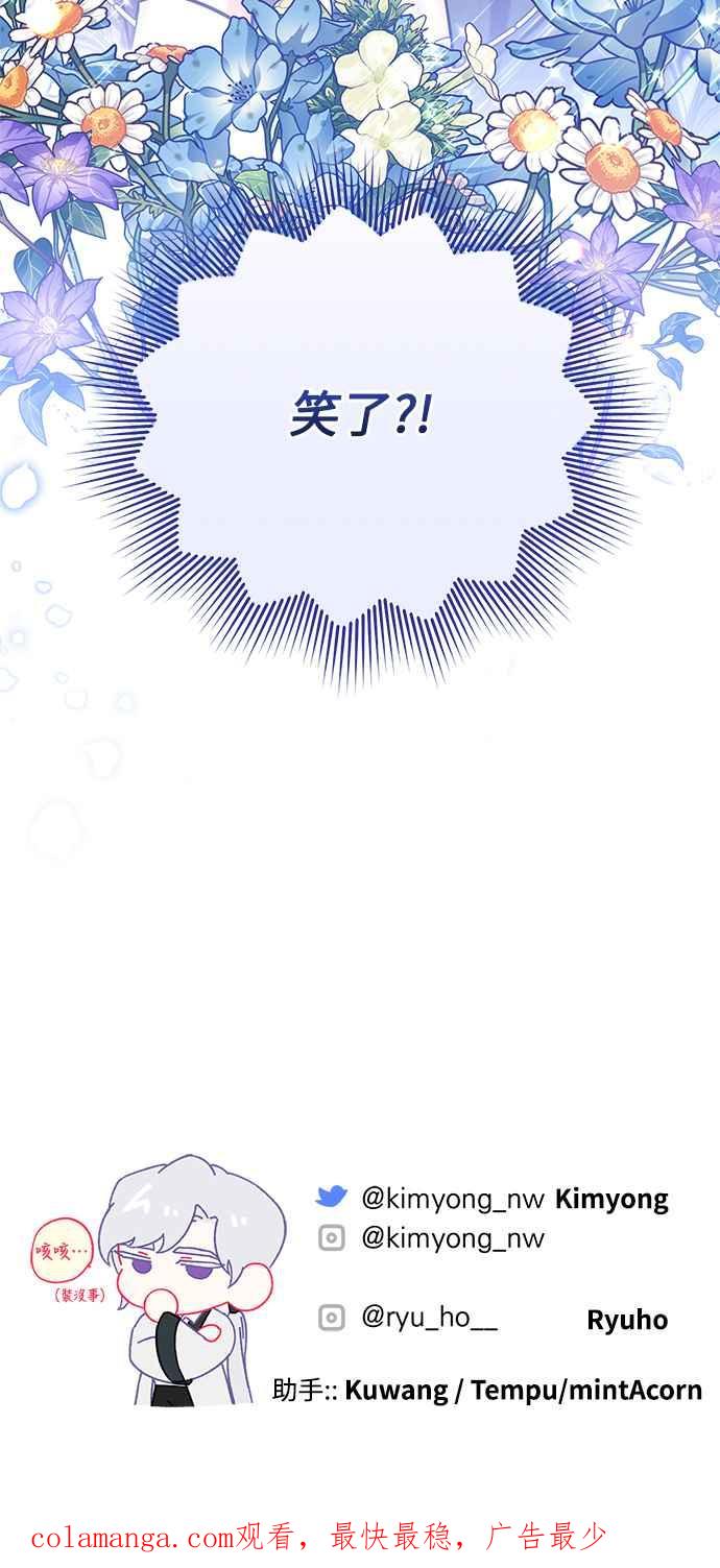 74.jpg