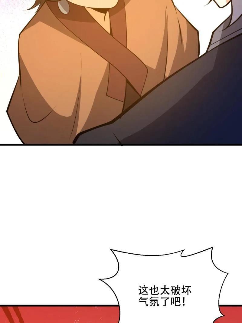 135.jpg