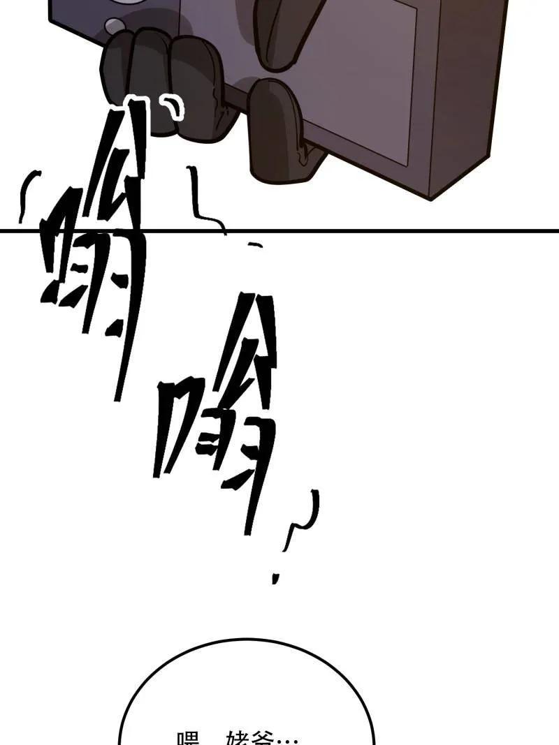 150.jpg