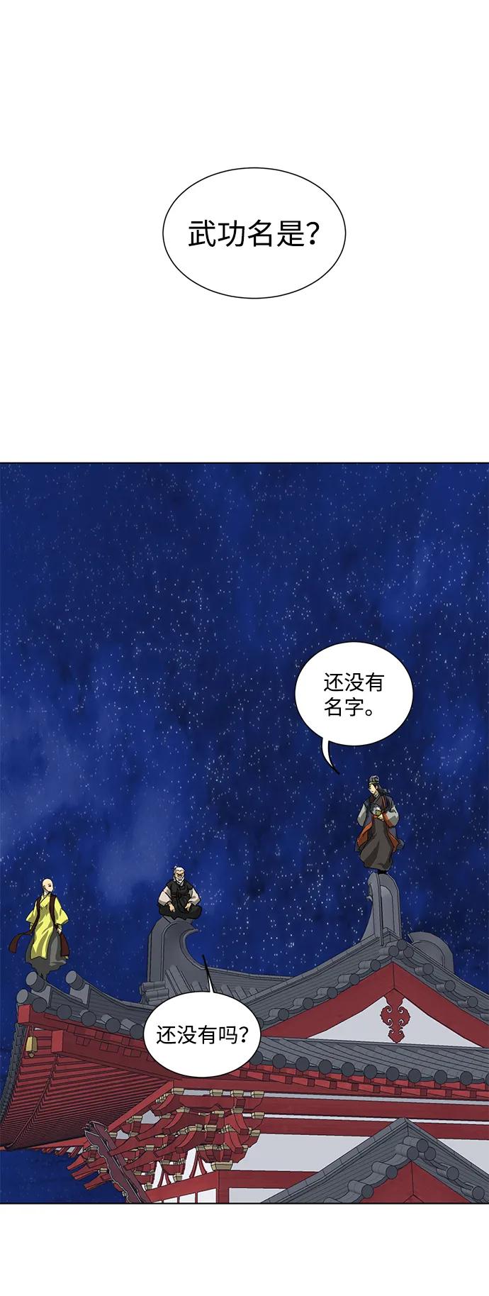 67.jpg