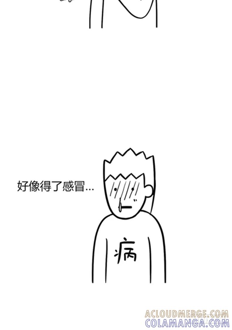 今天体温39度-素菜包-金姨（第2张）