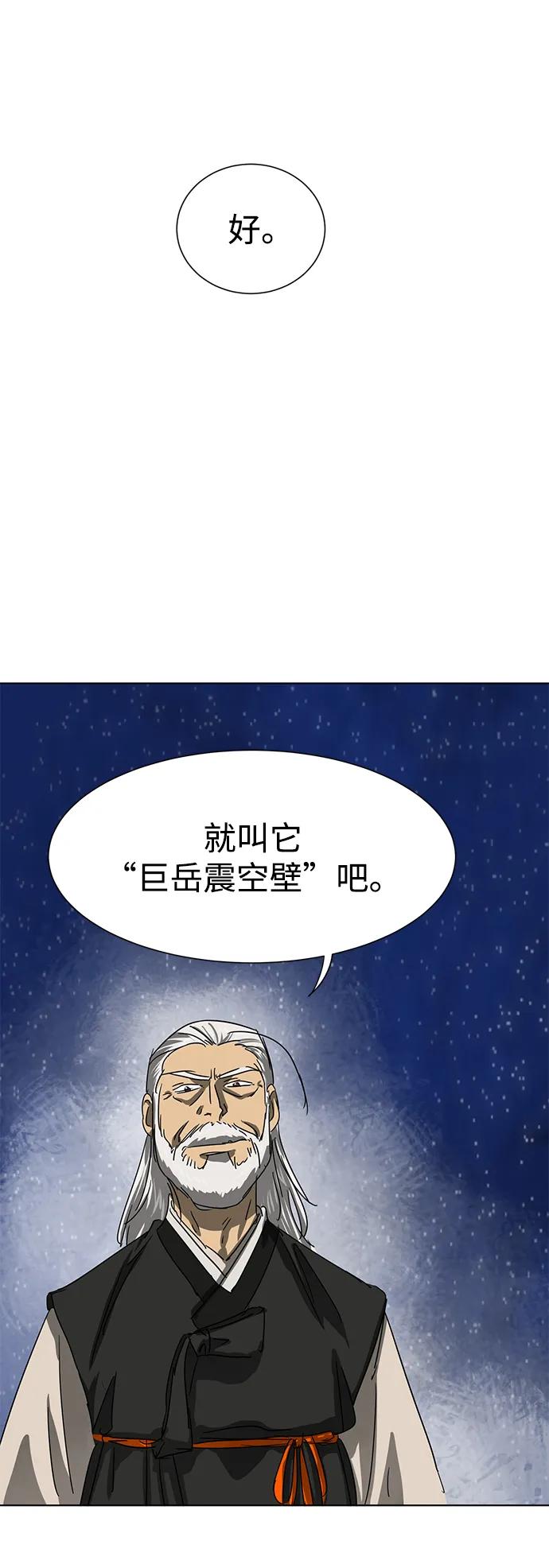 88.jpg