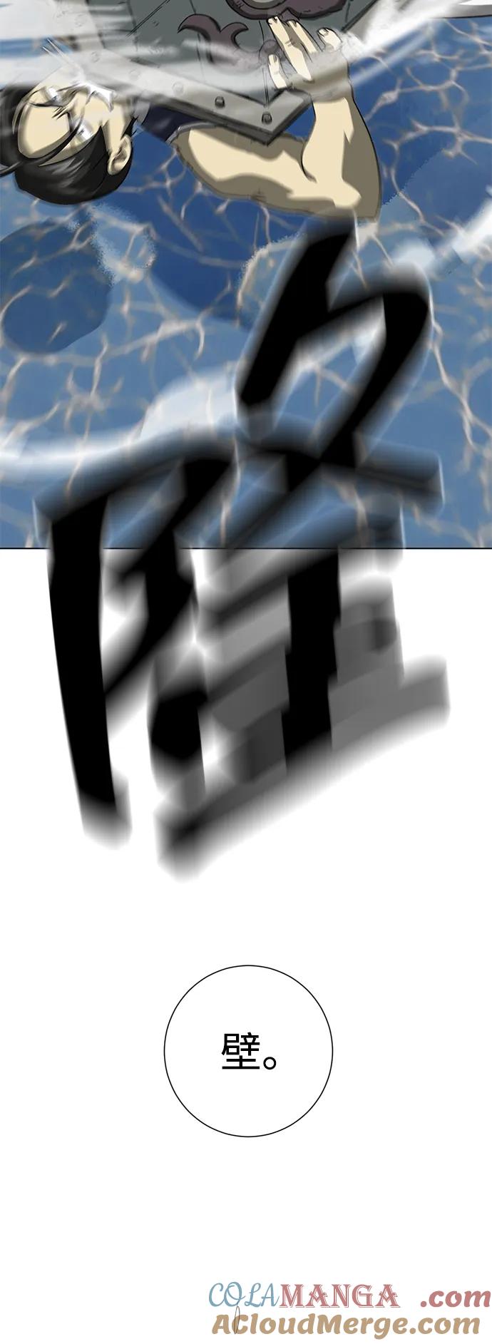 85.jpg