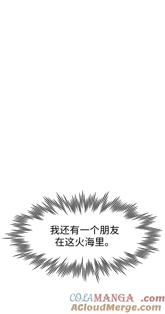 89.jpg