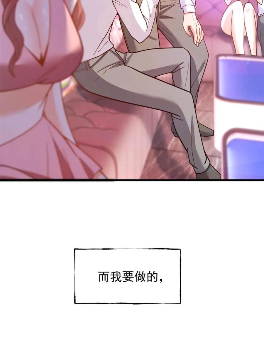 56.jpg