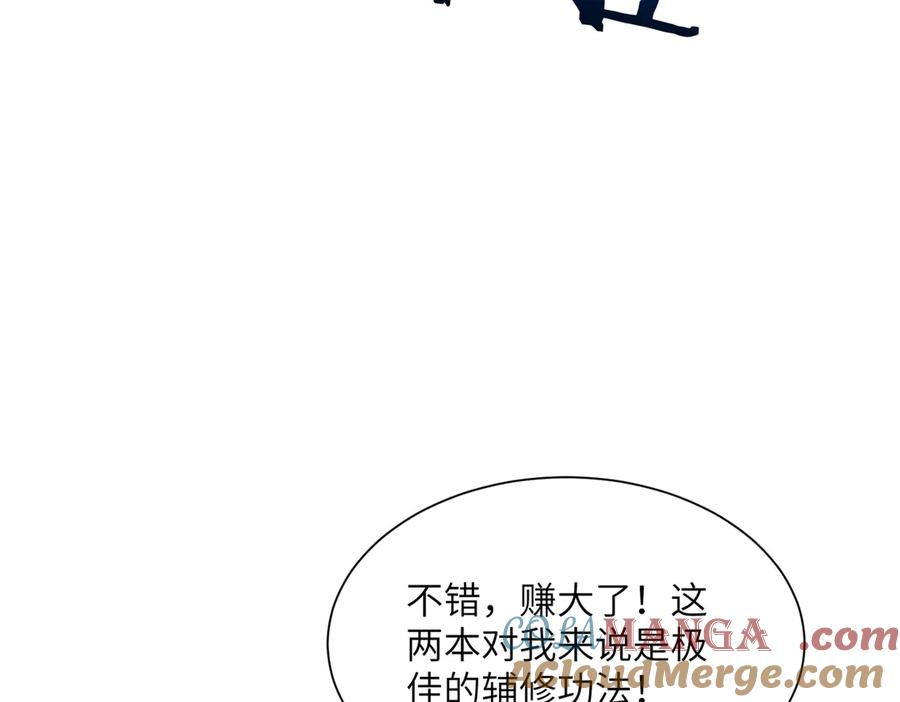 117.jpg