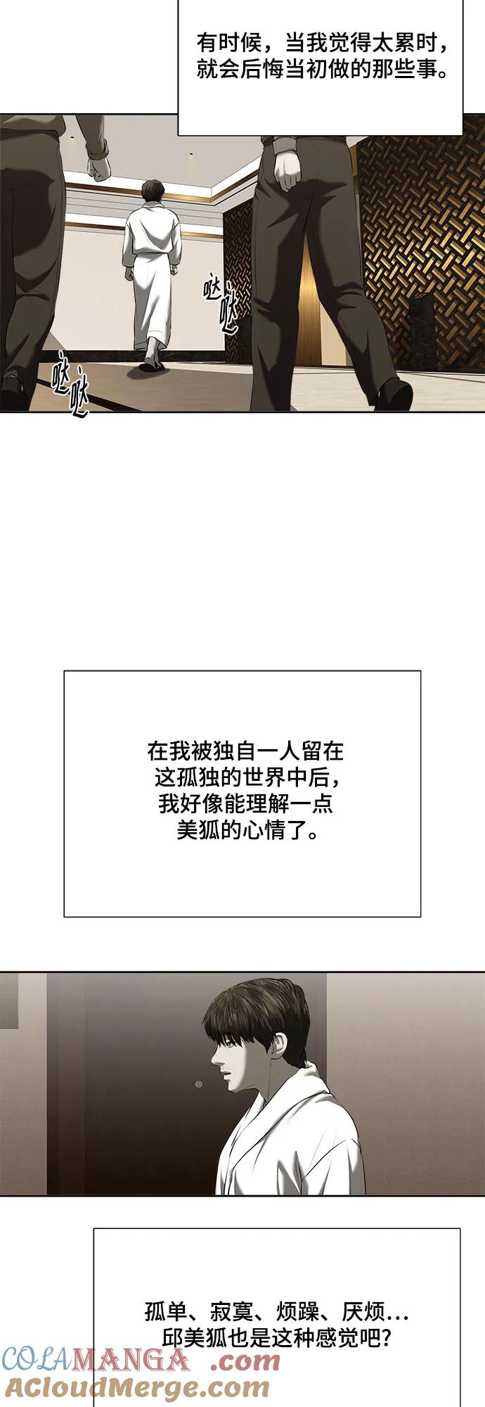 58.jpg