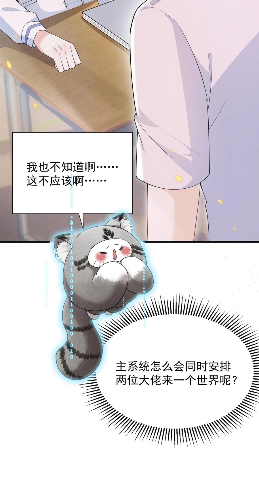 26.jpg