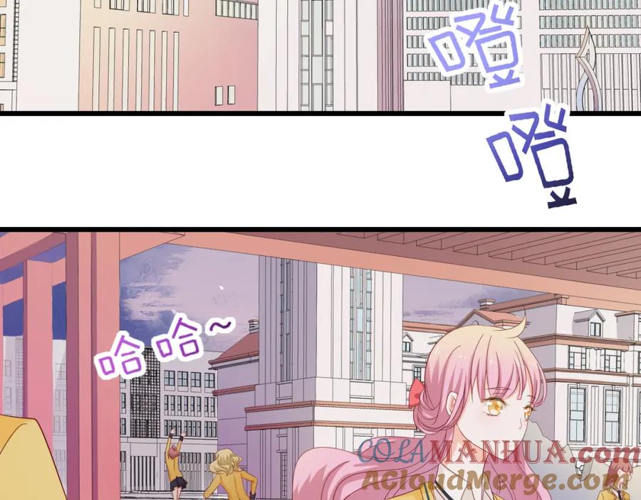 第26话碟中谍-蝶变-羁旅动漫（第4张）
