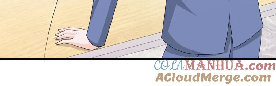 第29话山雨欲来-蝶变-羁旅动漫（第8张）