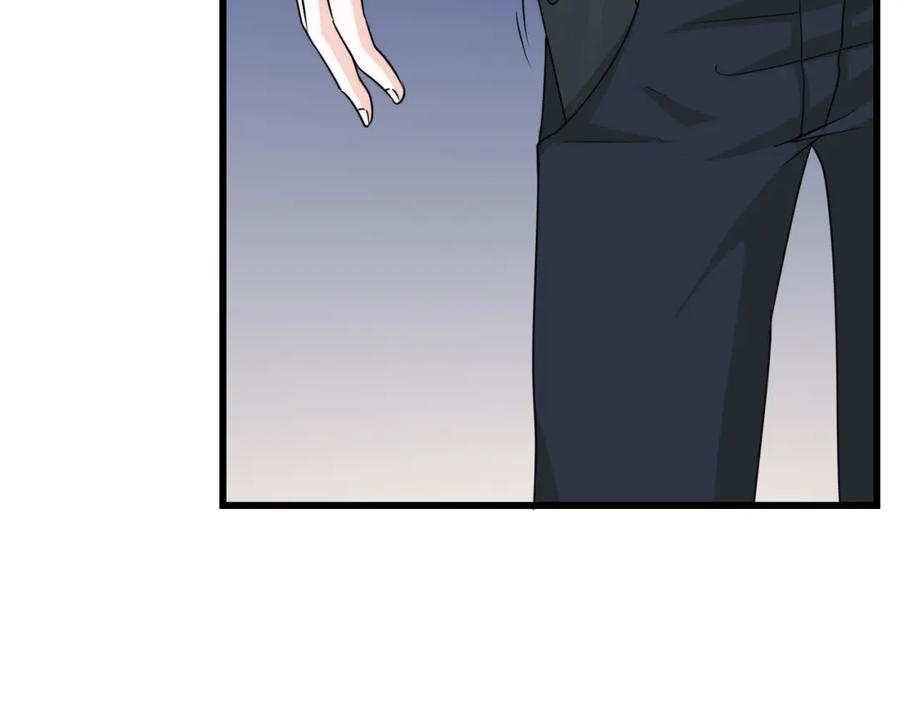 第40话孽缘-蝶变-羁旅动漫（第5张）