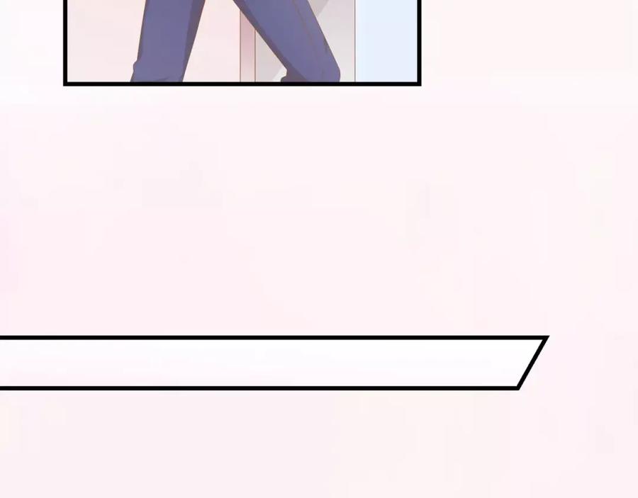 第3话果然是同类？-蝶变-羁旅动漫（第16张）