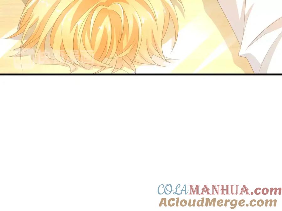 第4话赌气-蝶变-羁旅动漫（第12张）