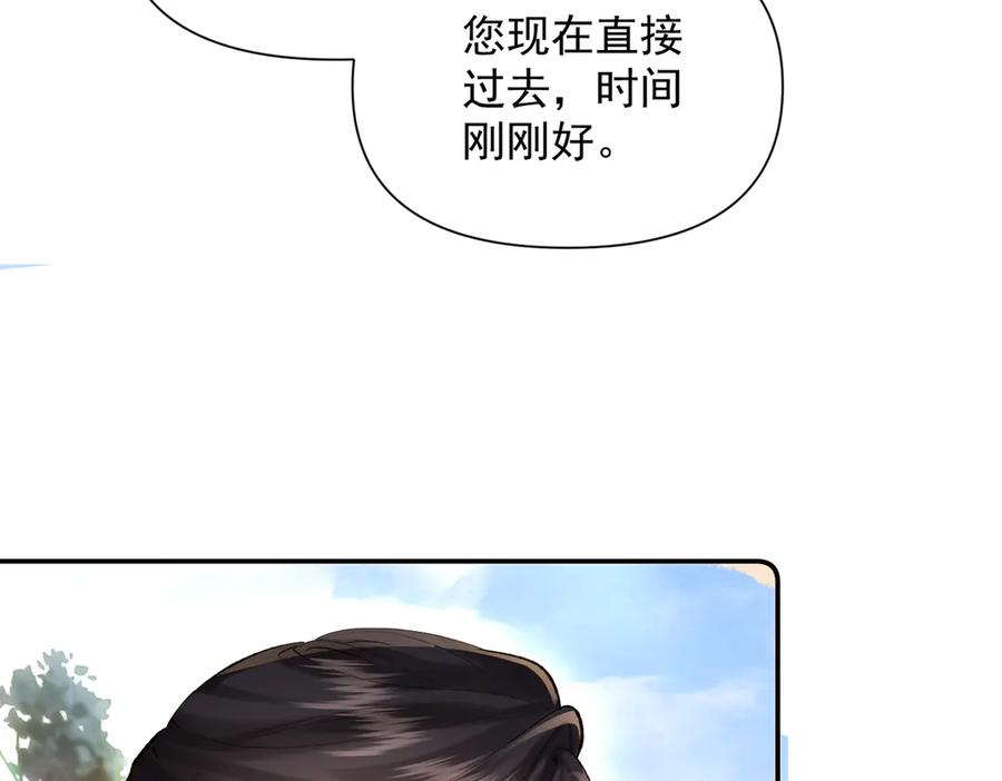 82.jpg