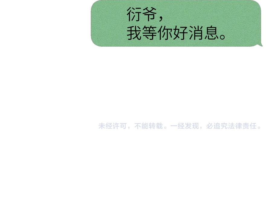 106.jpg