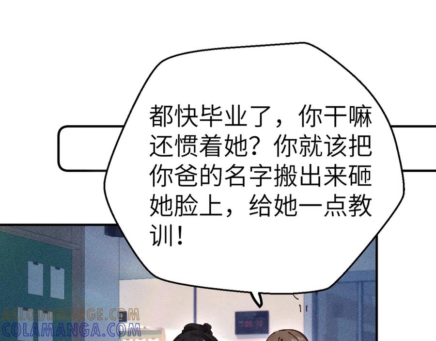 73.jpg